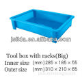 Plastic tote box with racks(big)